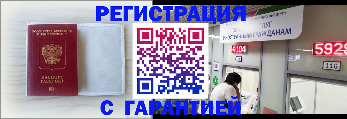 форма 3 в Алуште